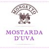 MOSTARDA UVA 330